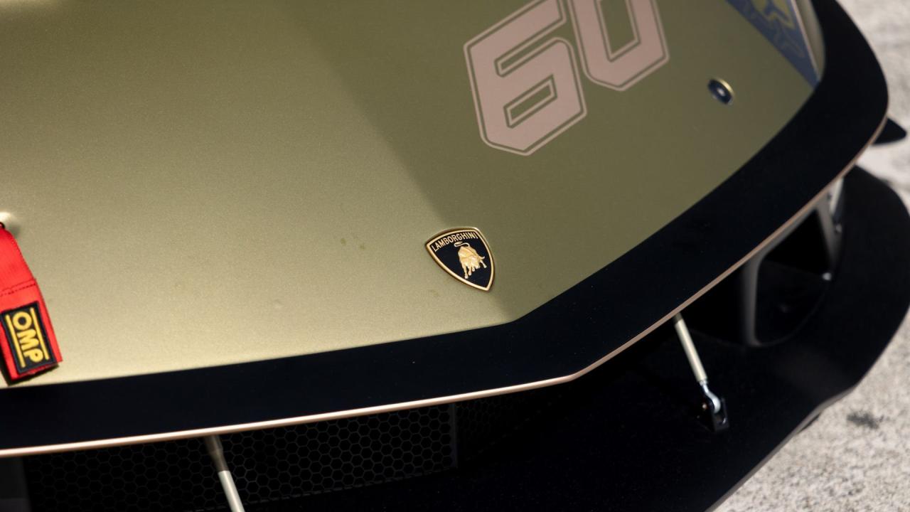 2021 Lamborghini Essenza SCV12