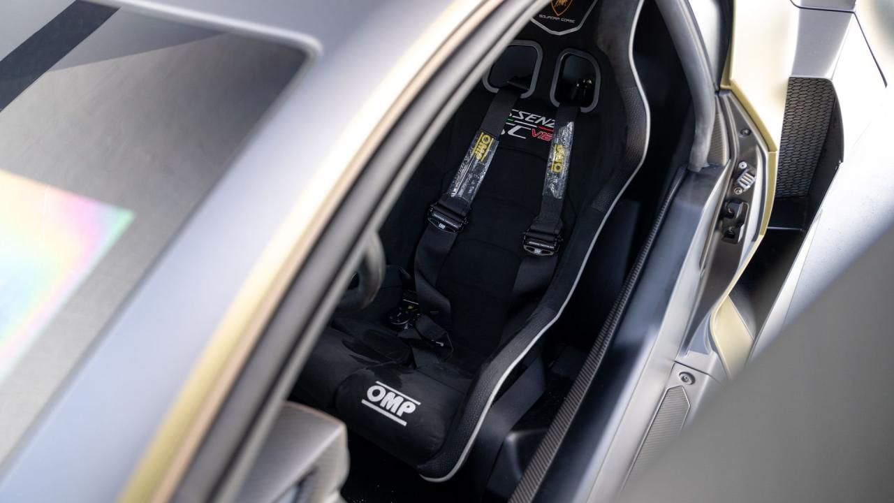 2021 Lamborghini Essenza SCV12