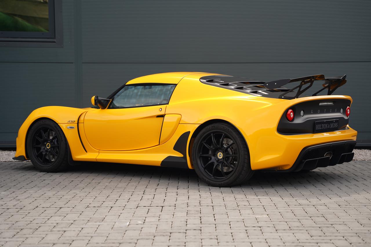 2021 Lotus Exige