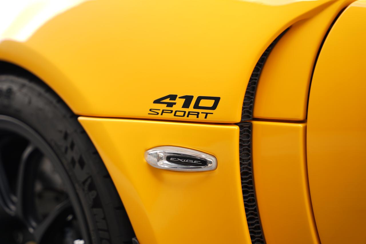 2021 Lotus Exige