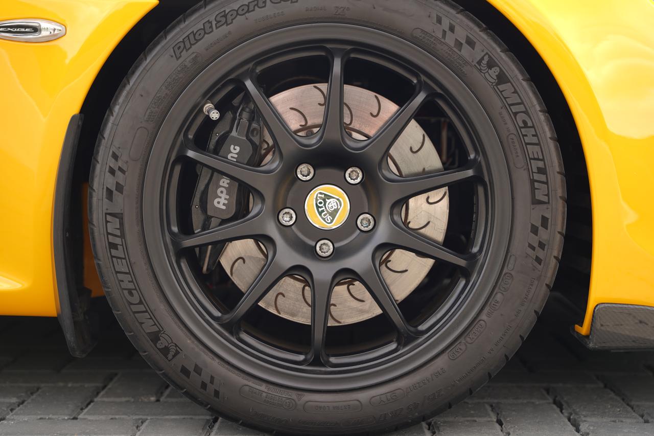 2021 Lotus Exige