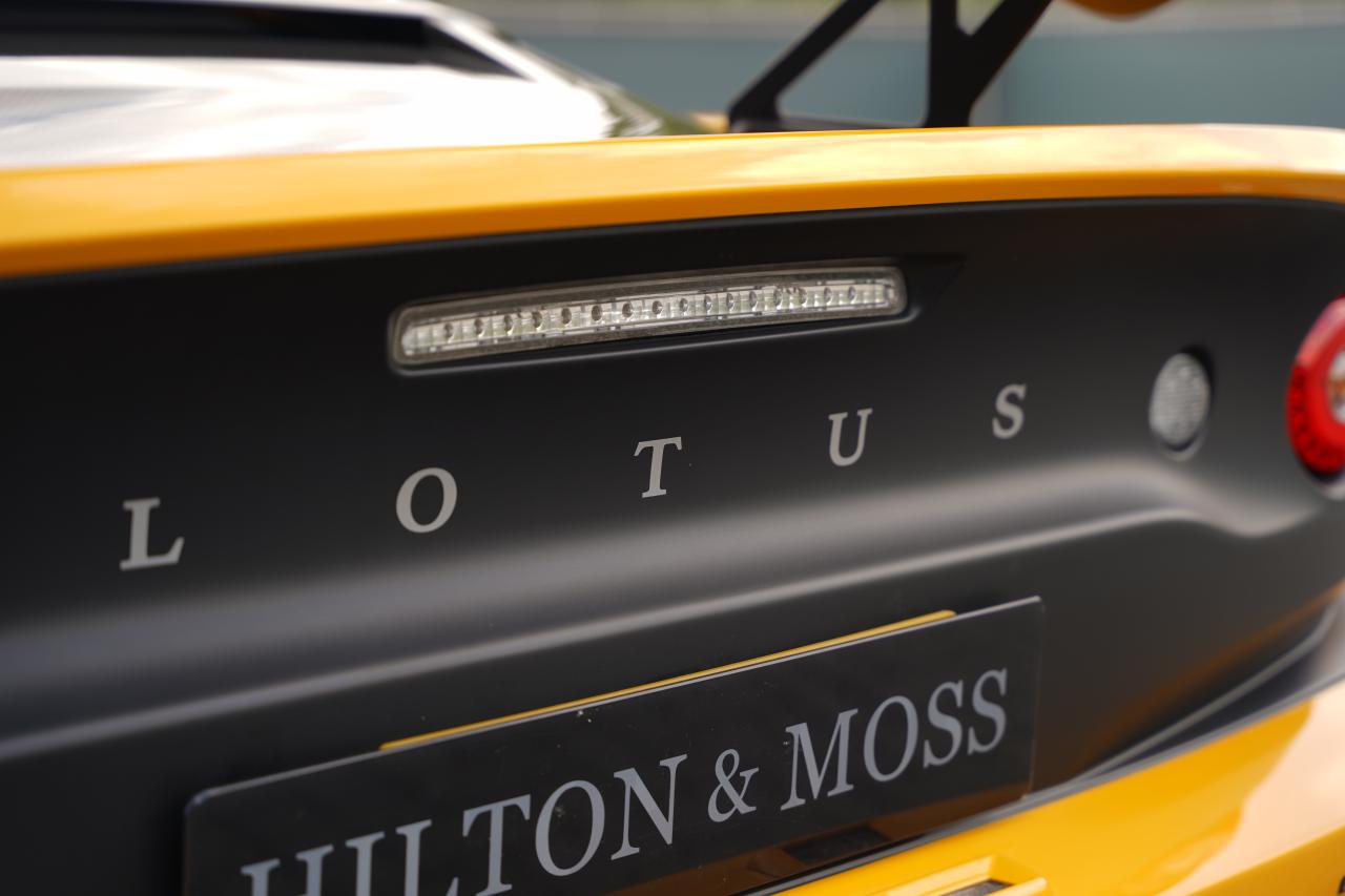 2021 Lotus Exige