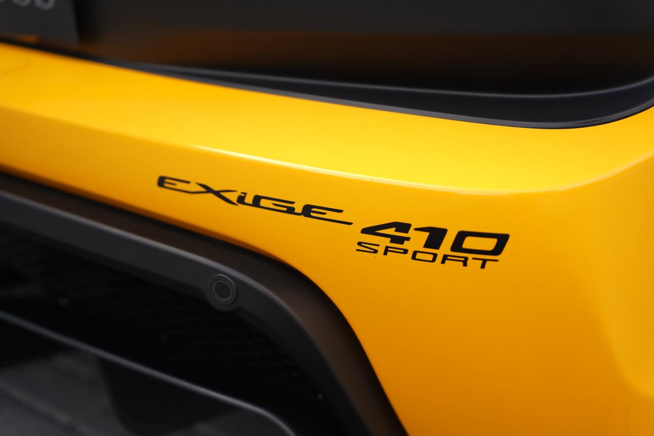 2021 Lotus Exige