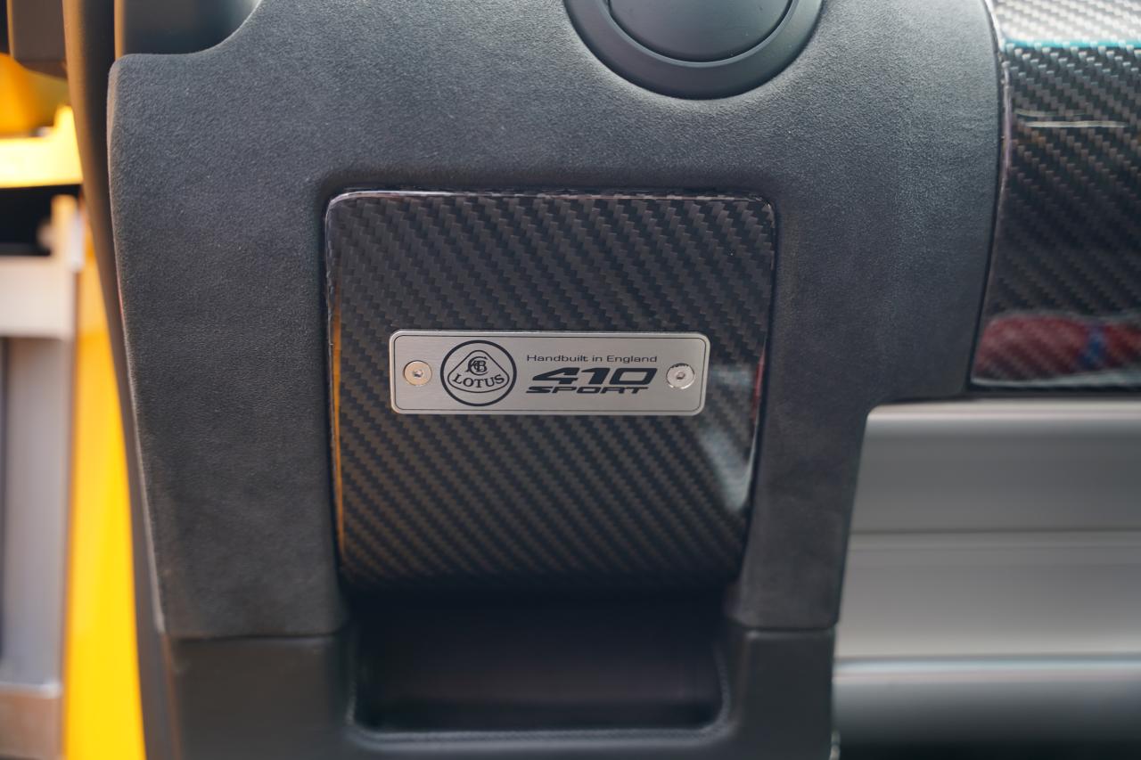2021 Lotus Exige