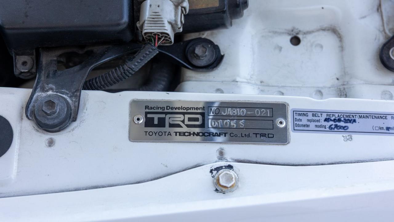 1994 Toyota TRD 3000GT