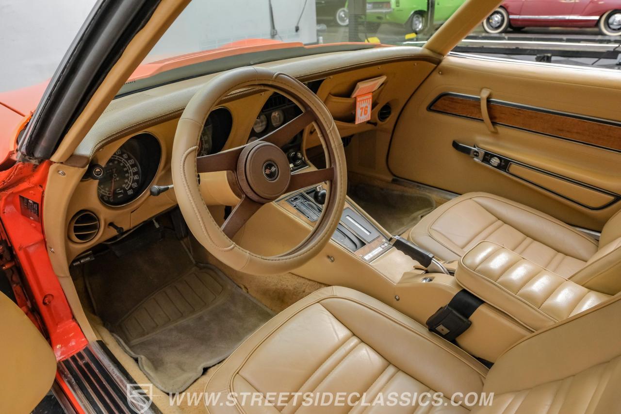 1976 Chevrolet Corvette