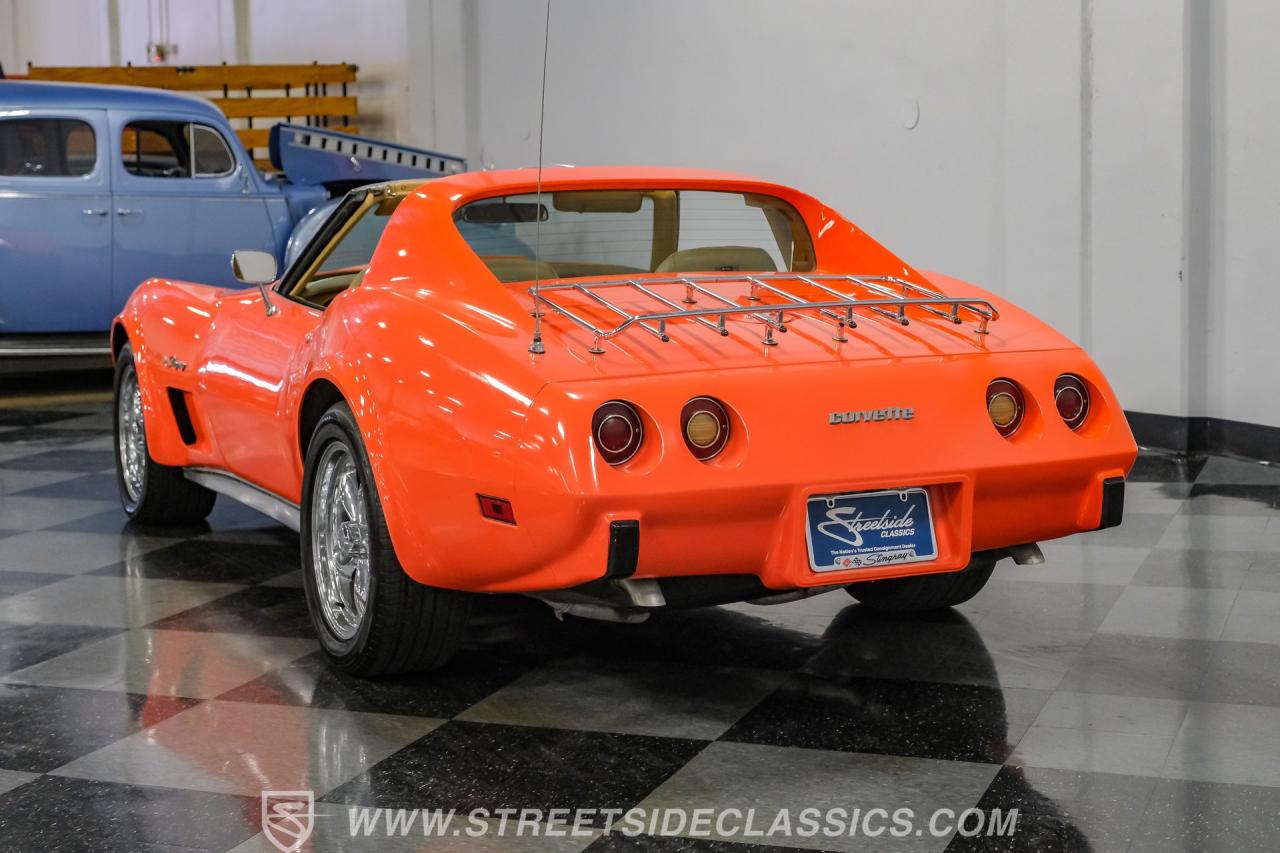 1976 Chevrolet Corvette