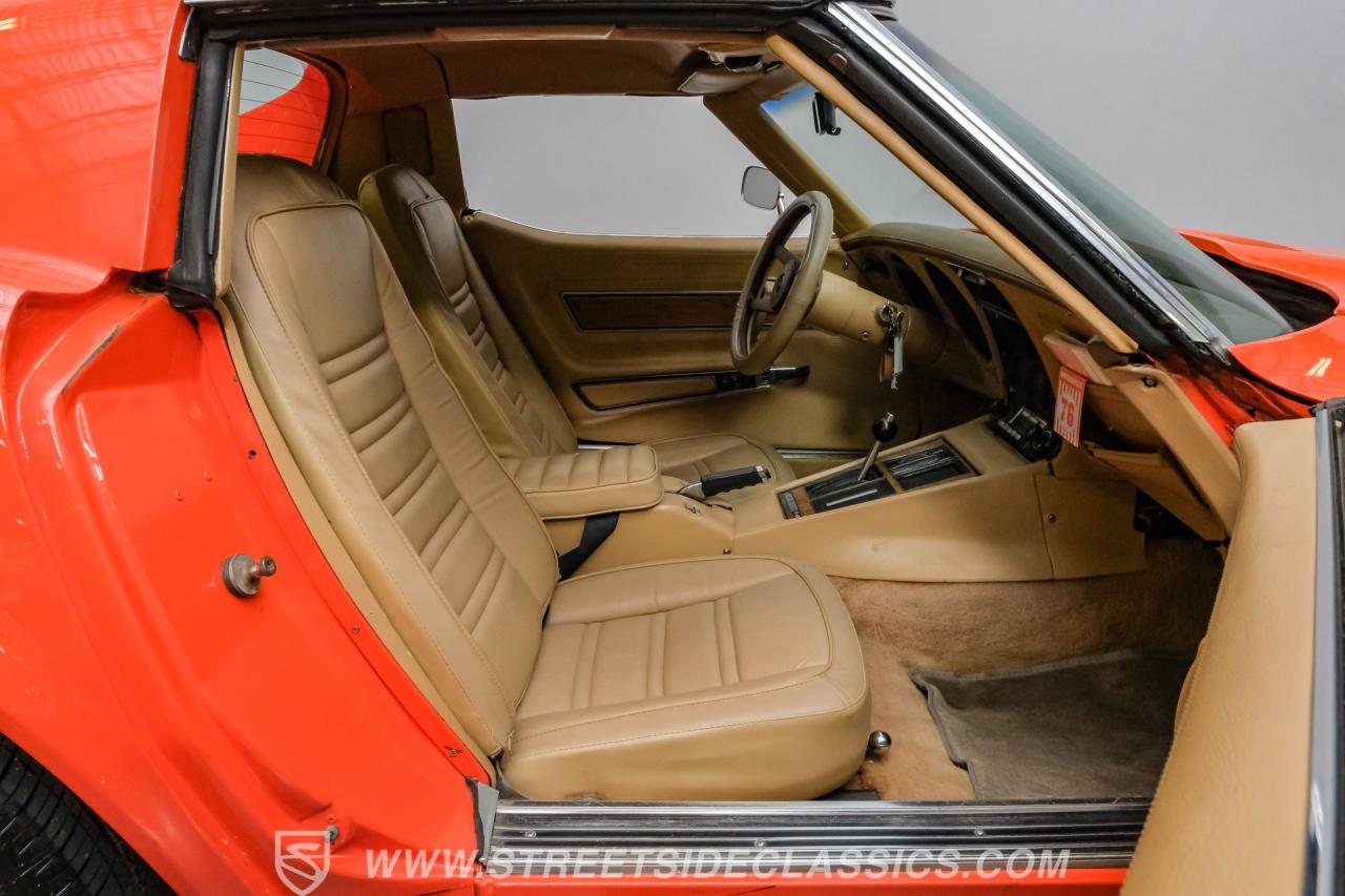 1976 Chevrolet Corvette