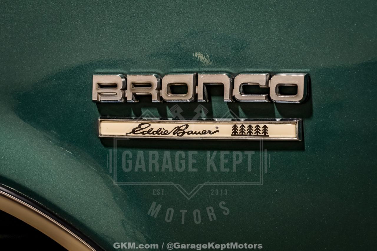 1988 Ford Bronco