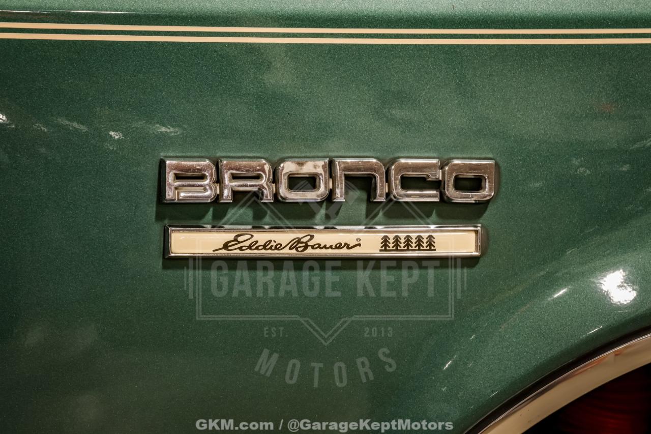 1988 Ford Bronco