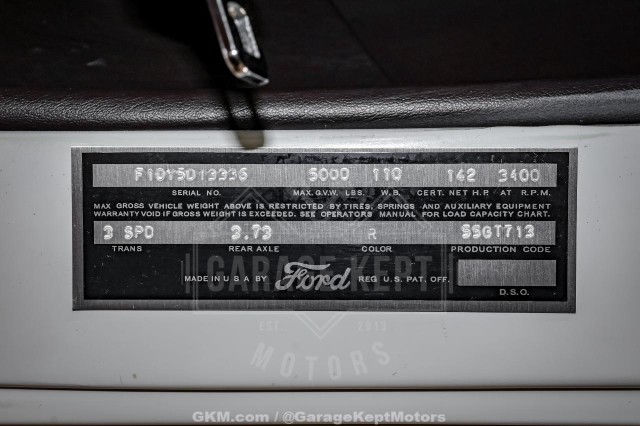 1955 Ford F100