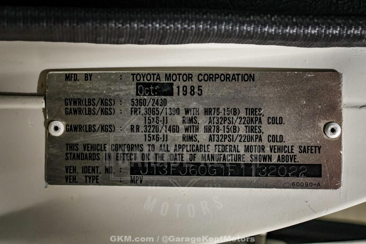 1985 Toyota Land Cruiser