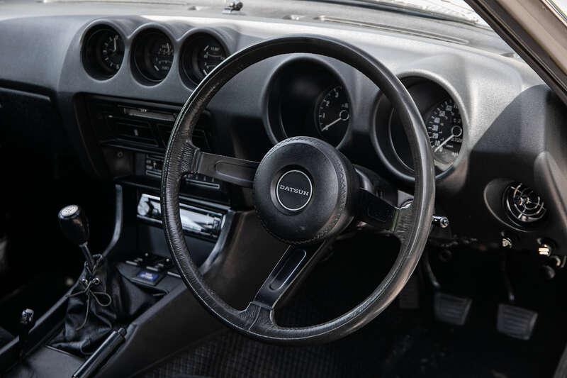 1976 Datsun 260Z