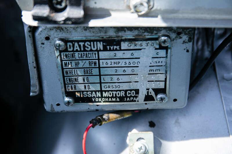 1976 Datsun 260Z