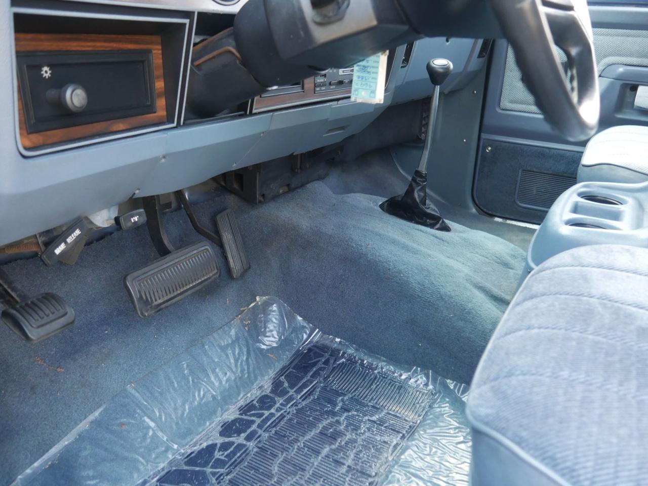 1988 Dodge Ramcharger 4x4