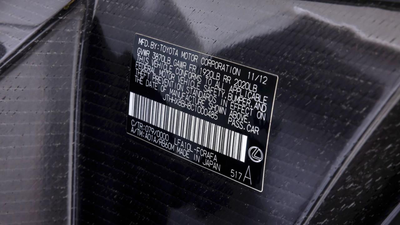 2012 Lexus LFA N&uuml;rburgring Package