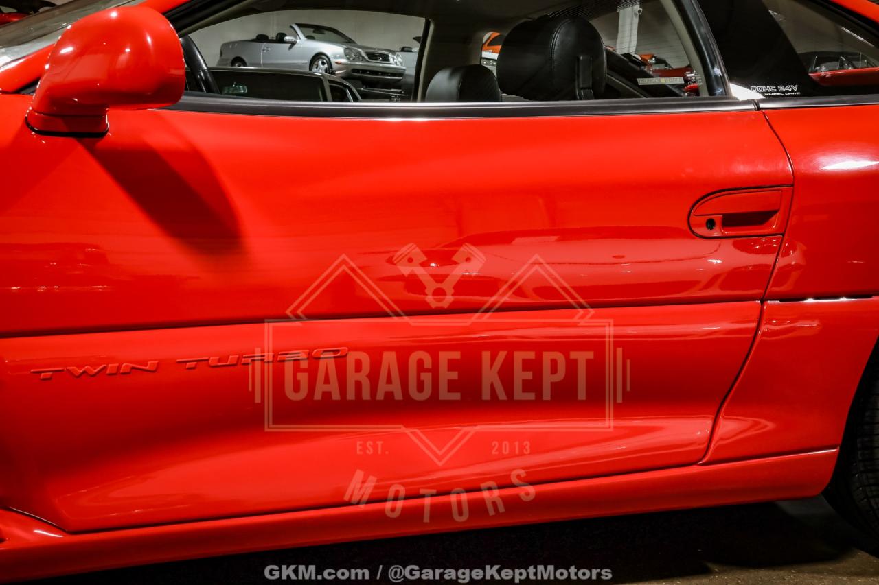 1994 Dodge Stealth