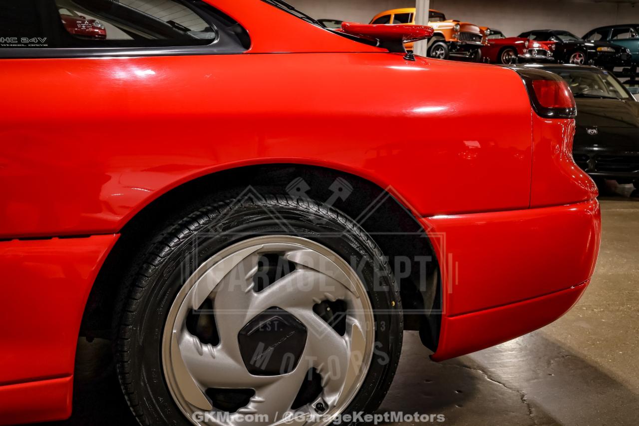 1994 Dodge Stealth