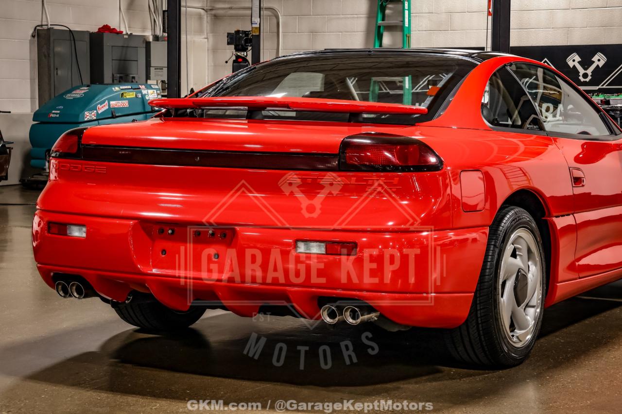 1994 Dodge Stealth