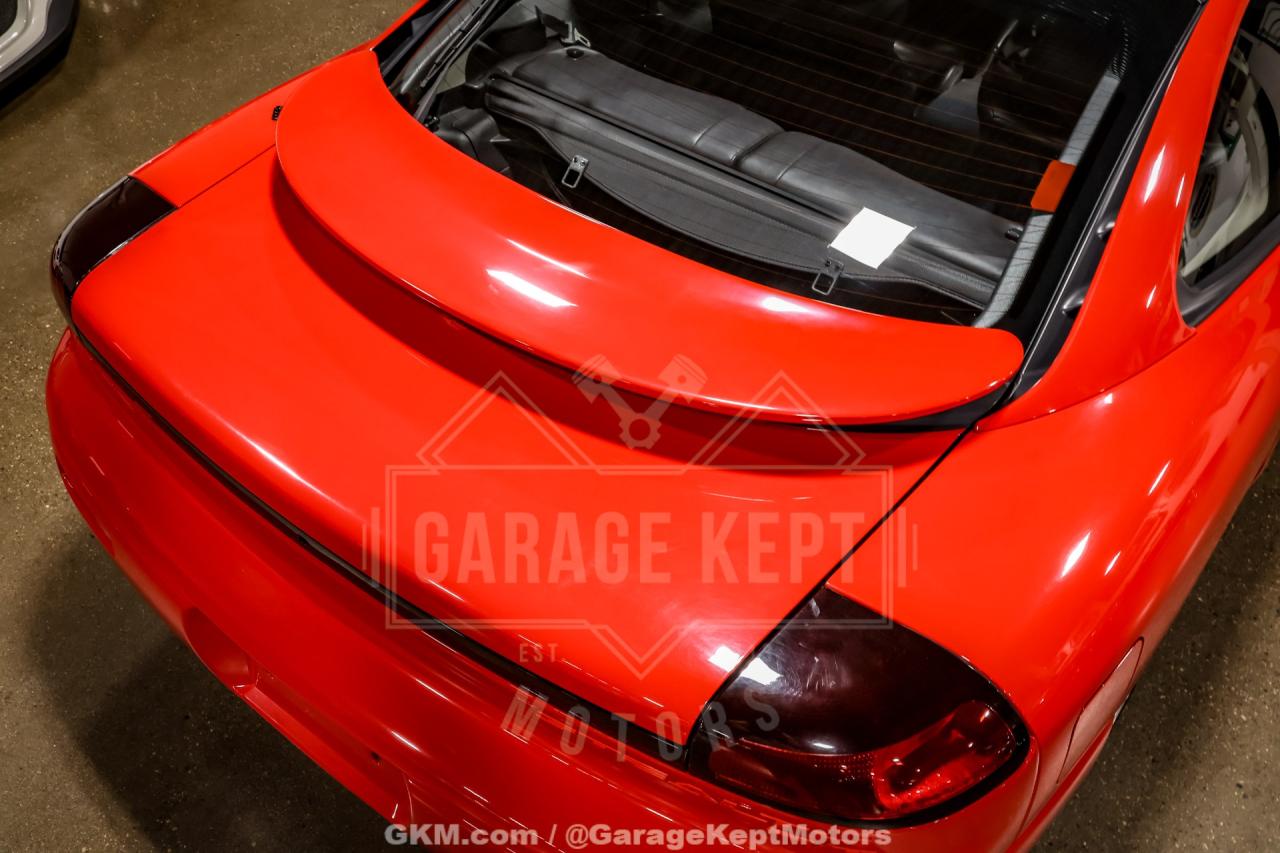 1994 Dodge Stealth