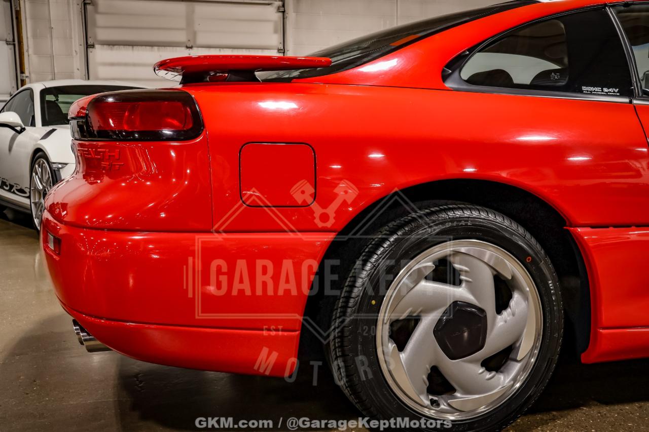1994 Dodge Stealth