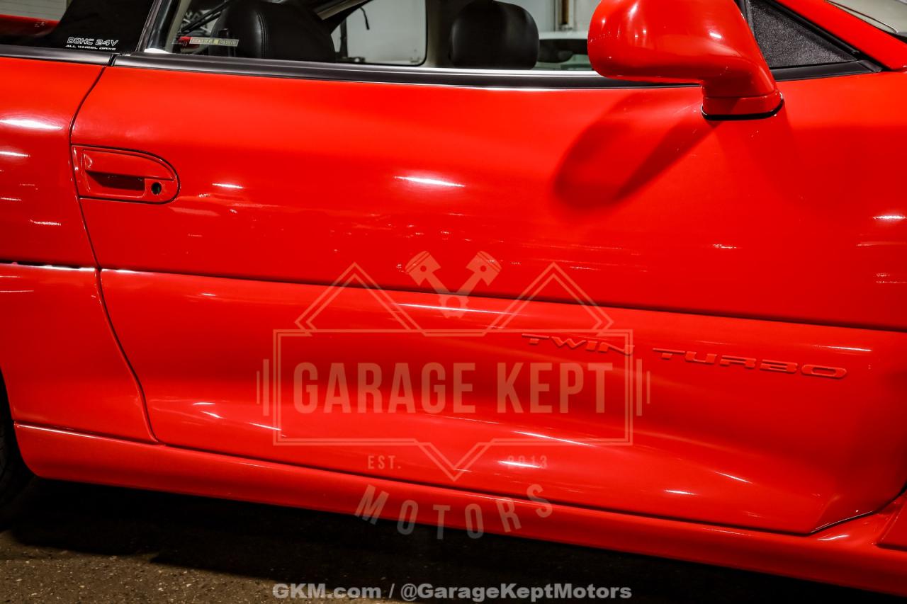 1994 Dodge Stealth