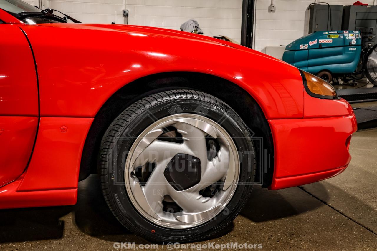 1994 Dodge Stealth