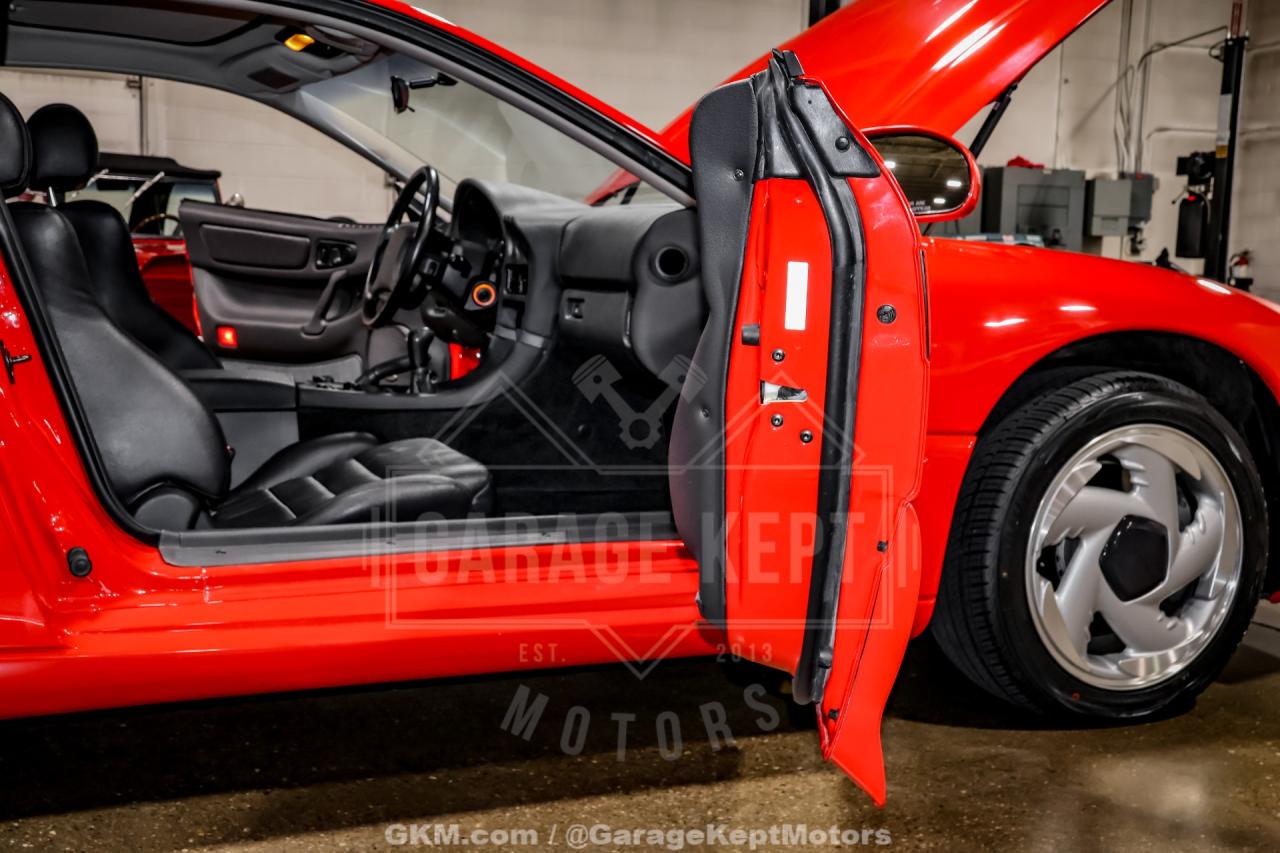 1994 Dodge Stealth