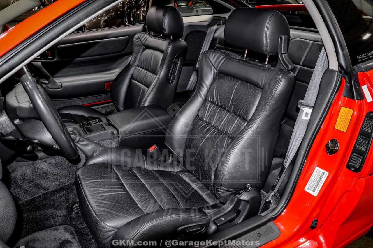1994 Dodge Stealth