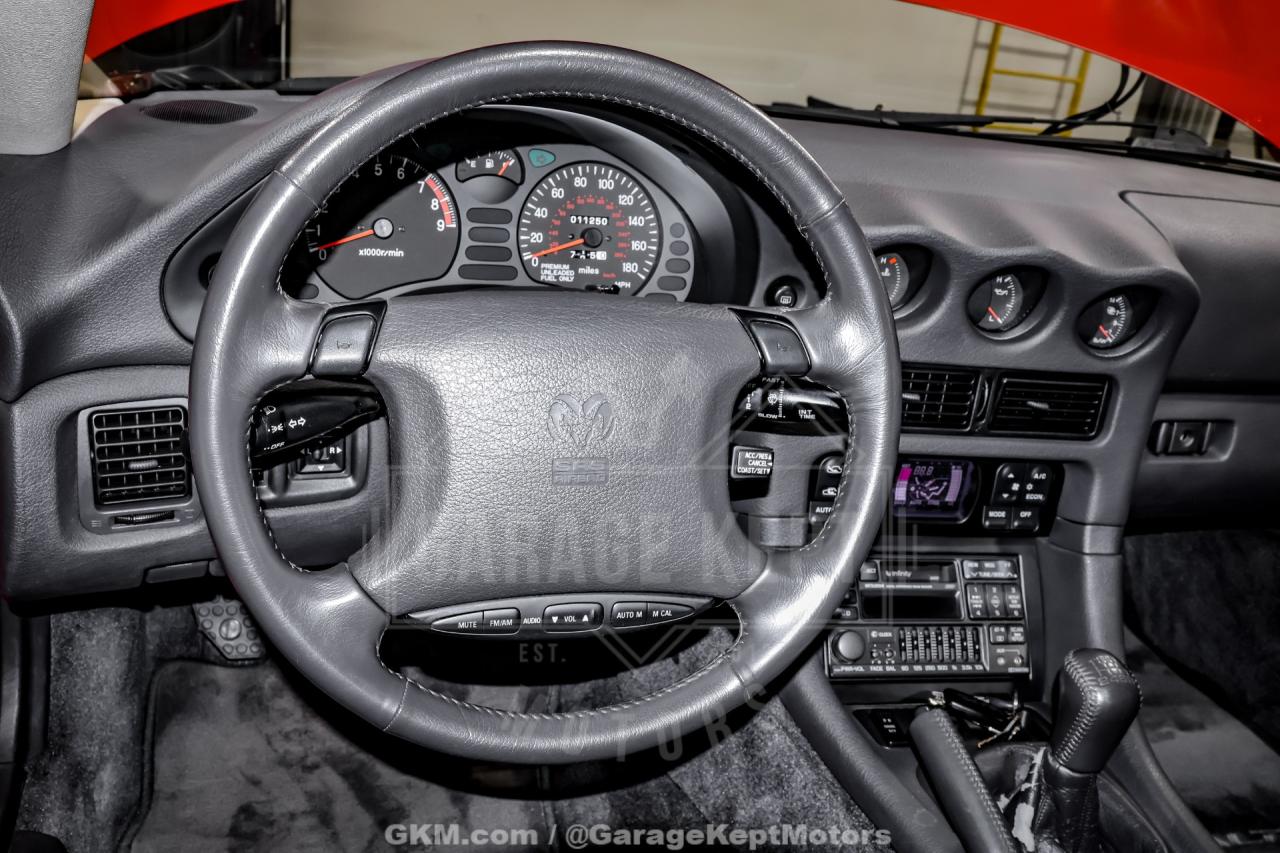 1994 Dodge Stealth