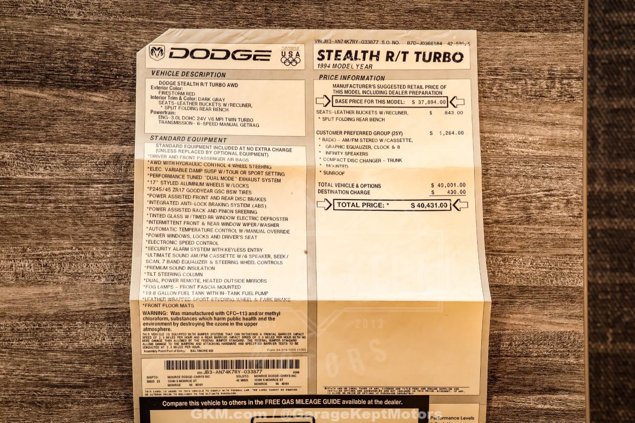1994 Dodge Stealth