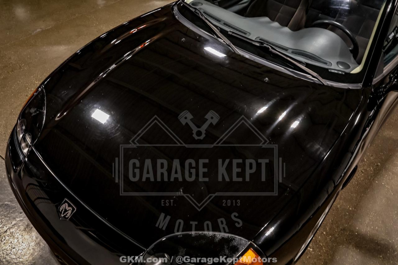 1995 Dodge Stealth