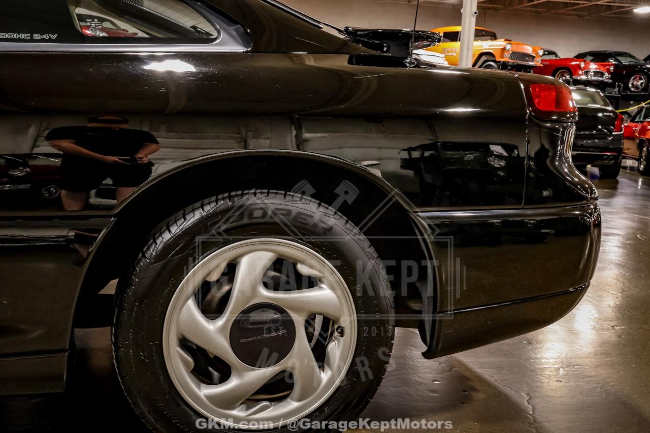 1995 Dodge Stealth