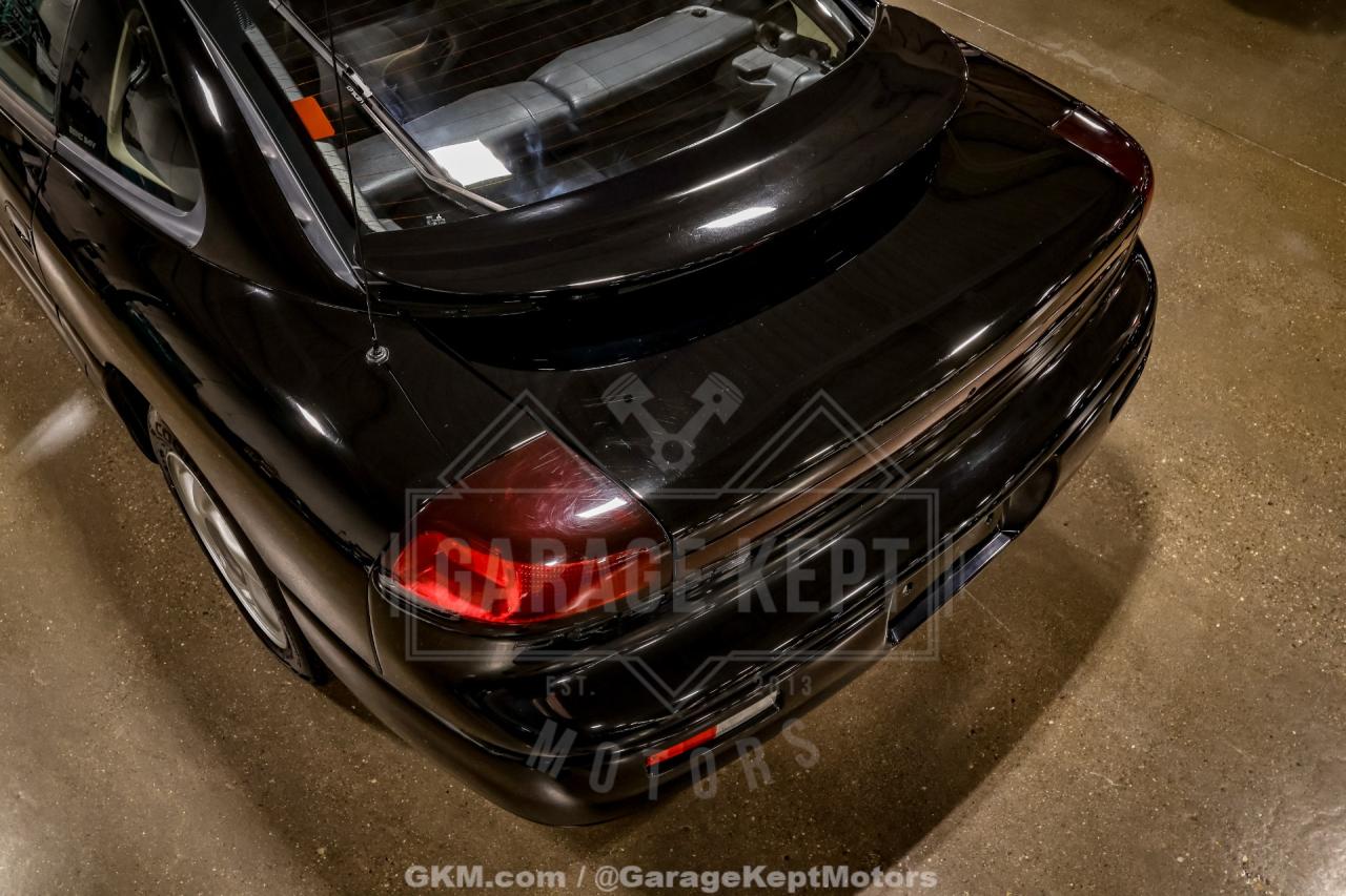 1995 Dodge Stealth