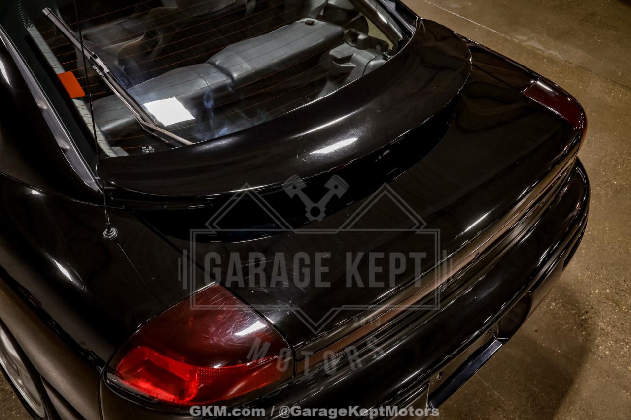 1995 Dodge Stealth
