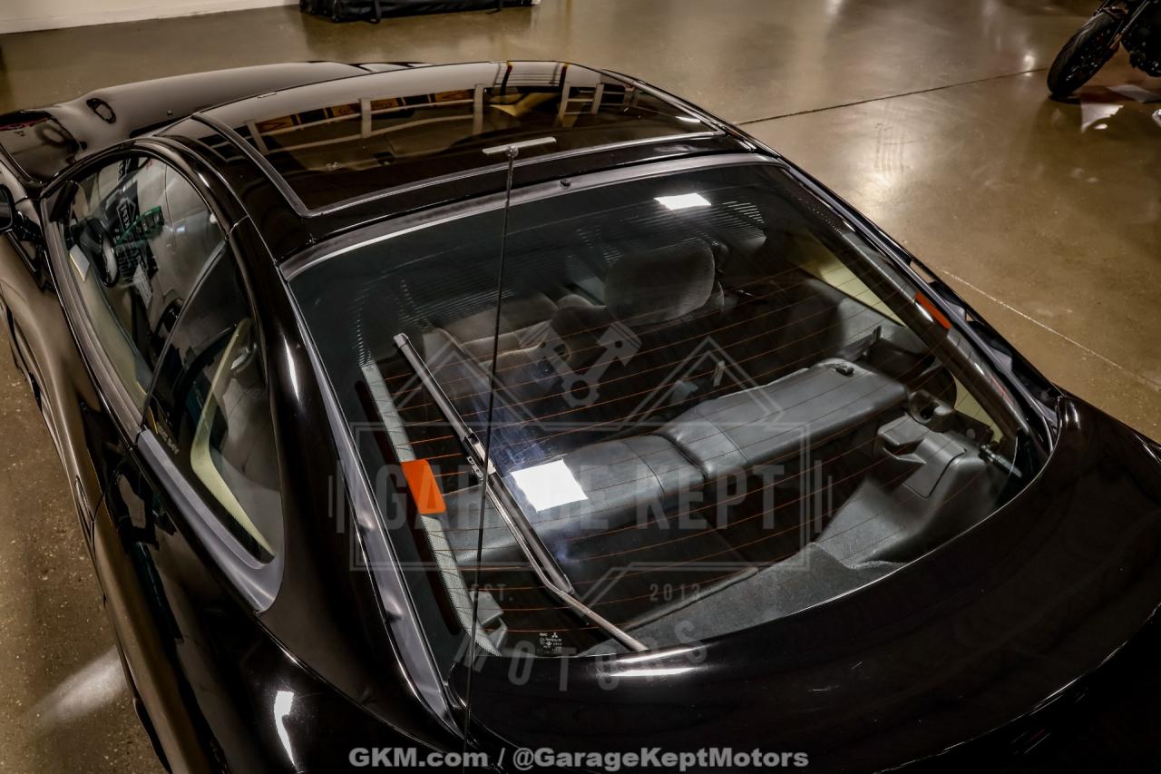 1995 Dodge Stealth
