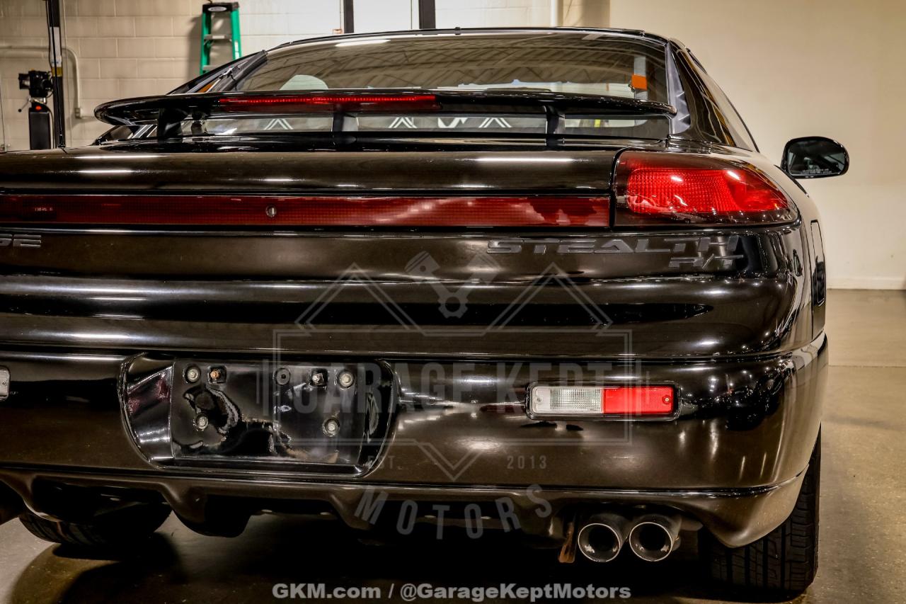 1995 Dodge Stealth