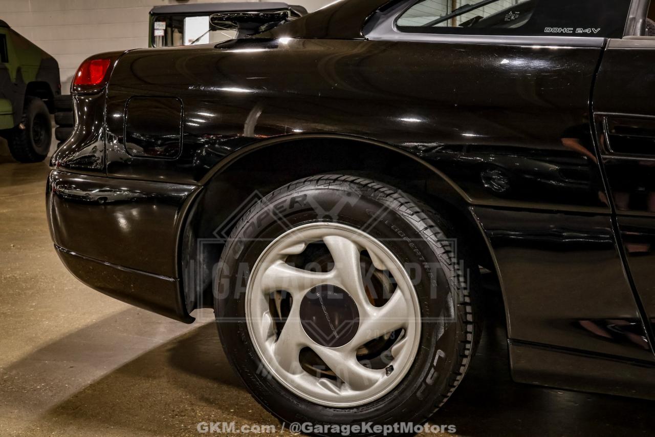 1995 Dodge Stealth