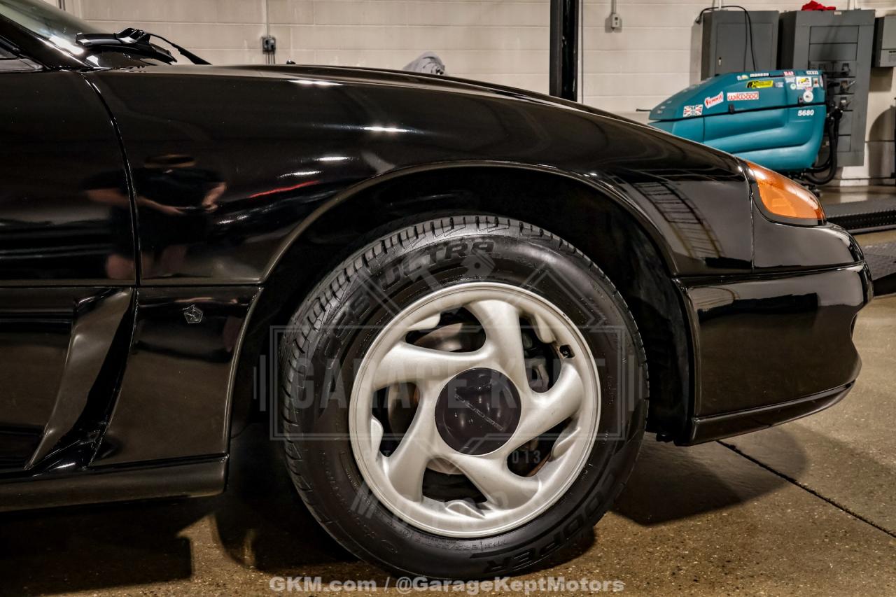 1995 Dodge Stealth