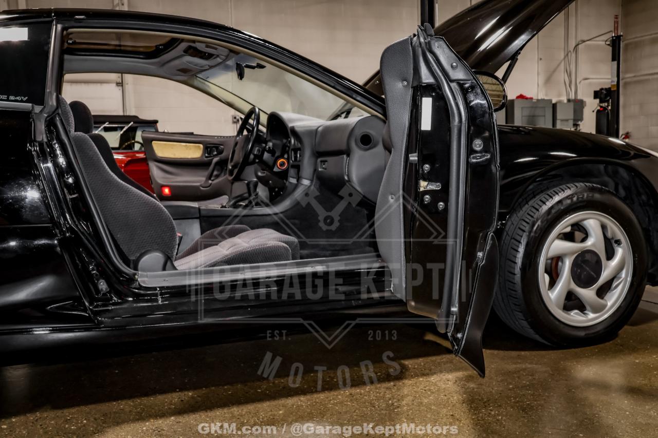 1995 Dodge Stealth