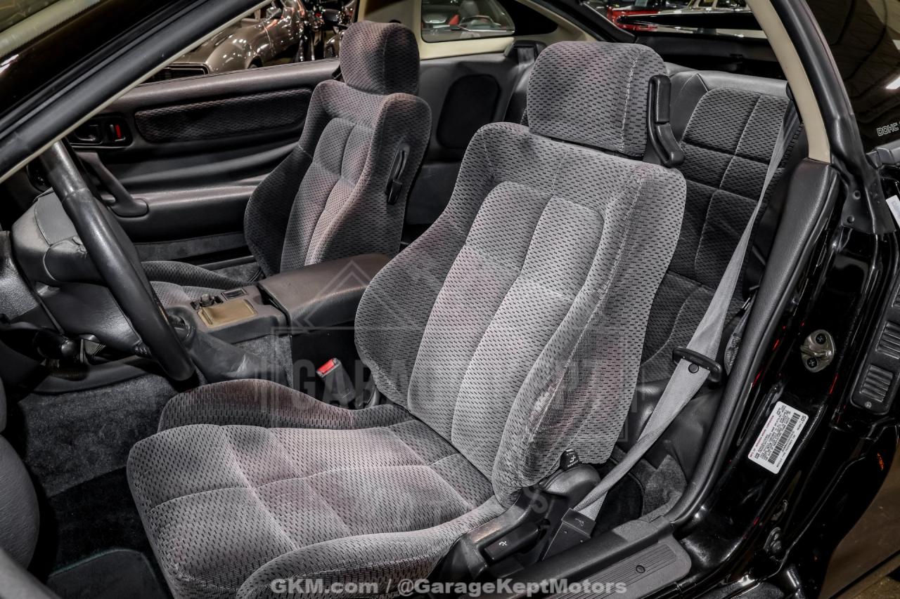 1995 Dodge Stealth
