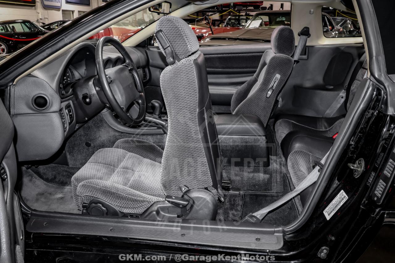 1995 Dodge Stealth