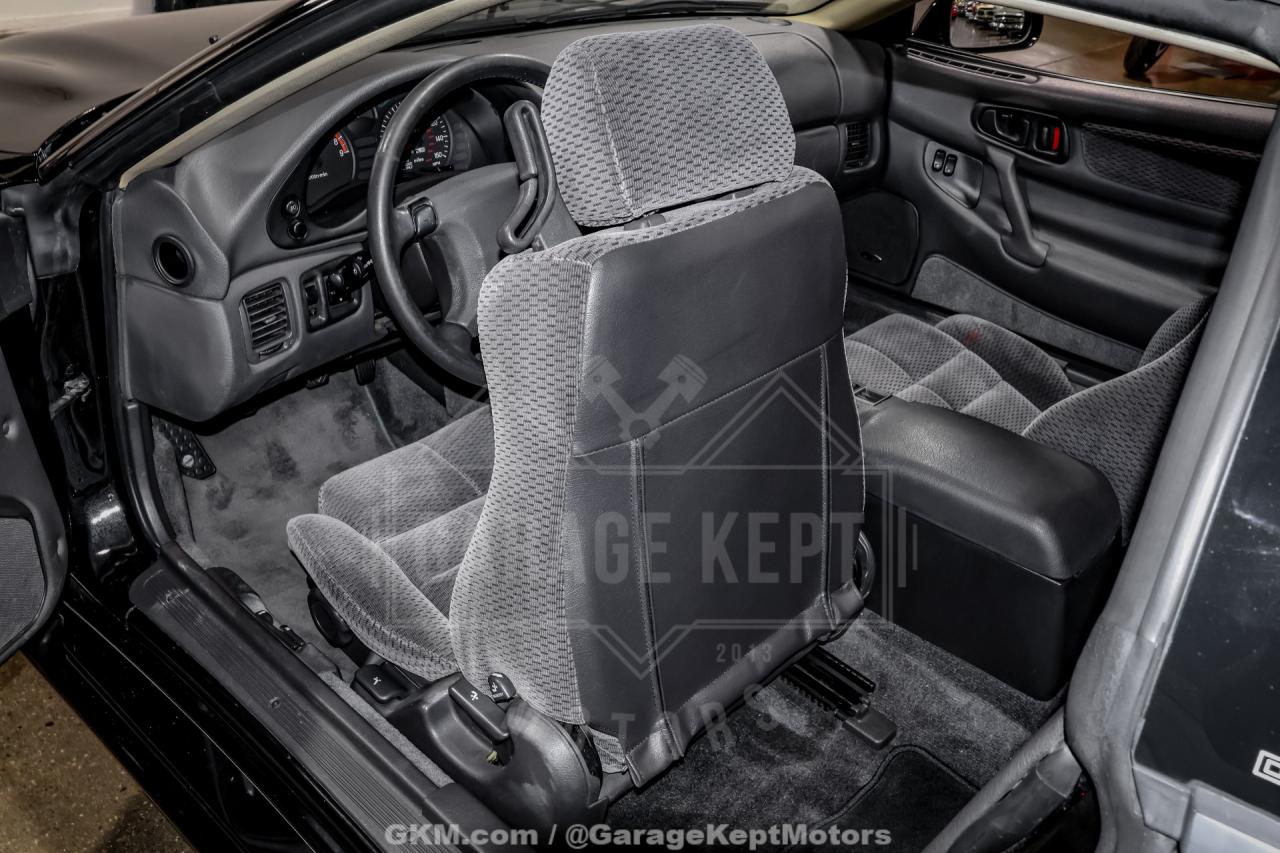 1995 Dodge Stealth