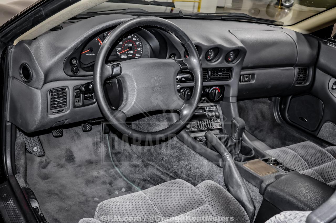 1995 Dodge Stealth