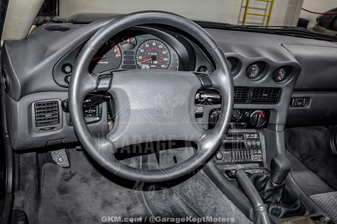 1995 Dodge Stealth