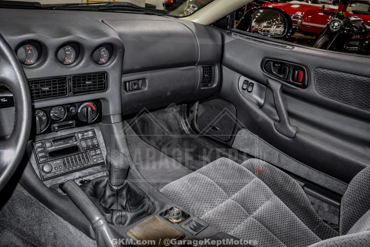 1995 Dodge Stealth