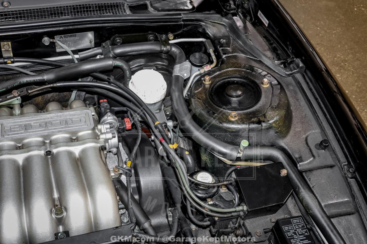 1995 Dodge Stealth