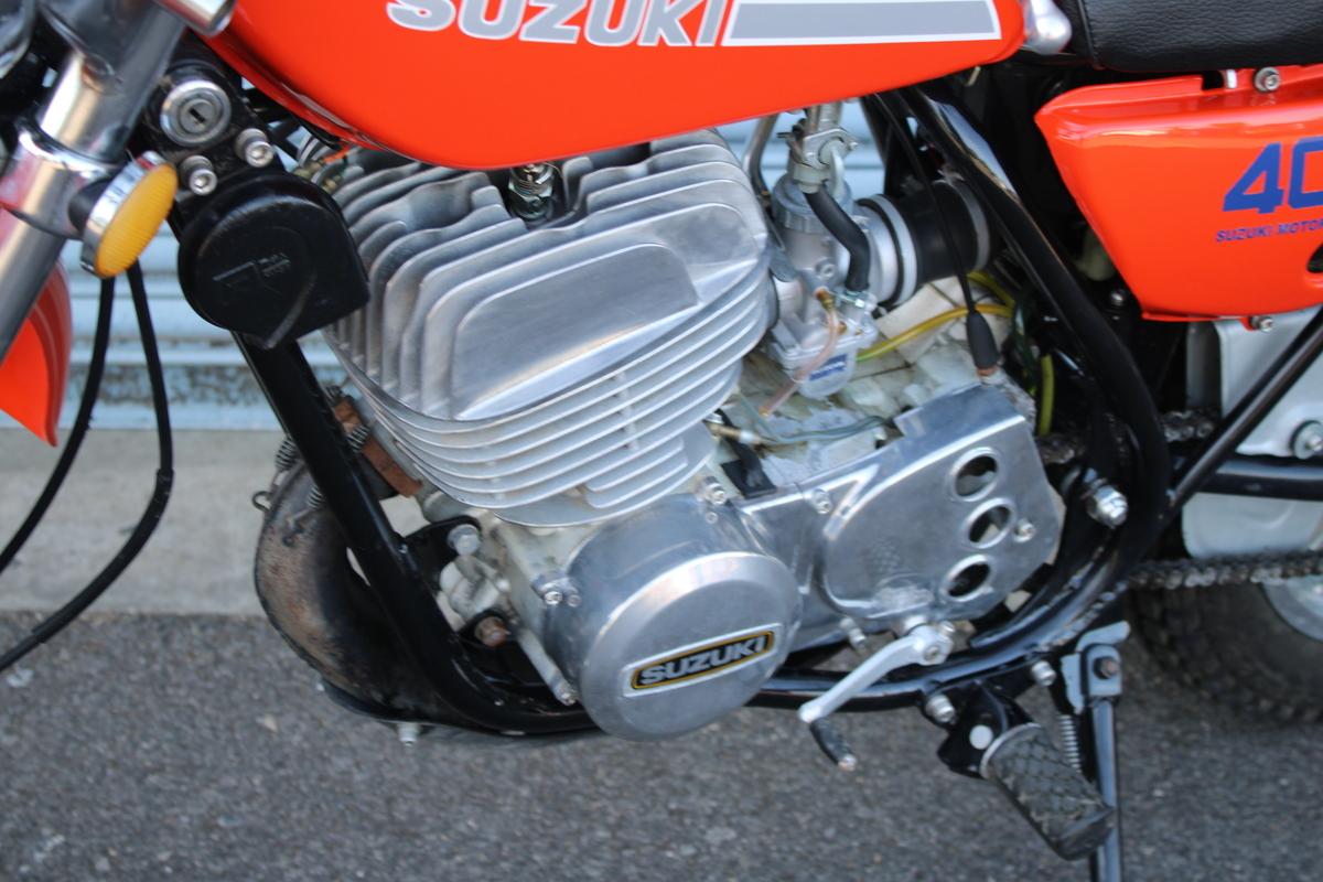 2020 Suzuki TS400