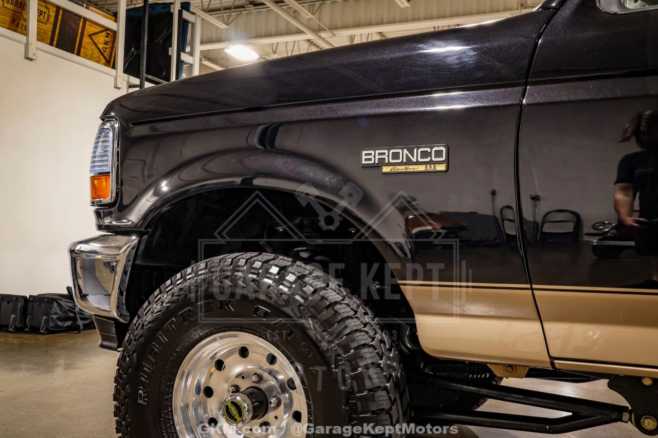 1992 Ford Bronco