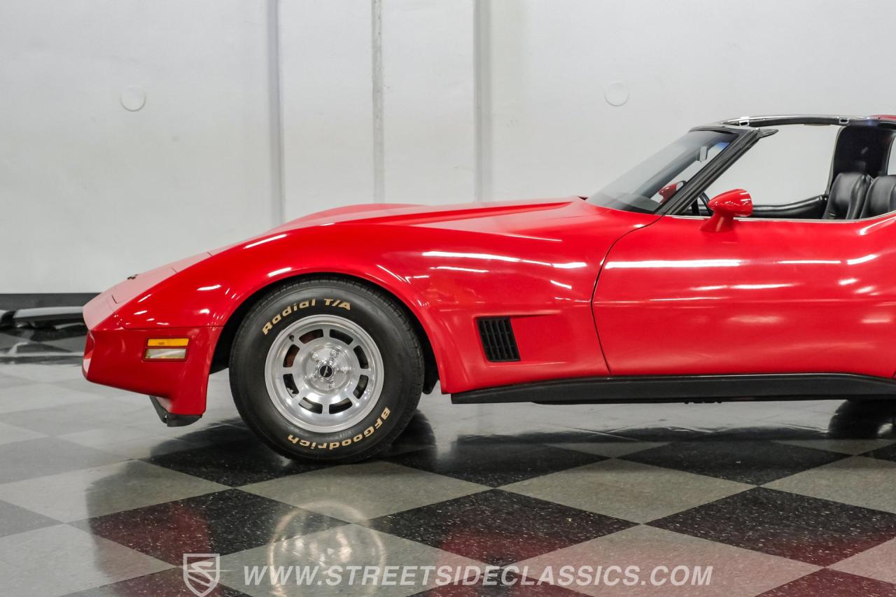 1981 Chevrolet Corvette